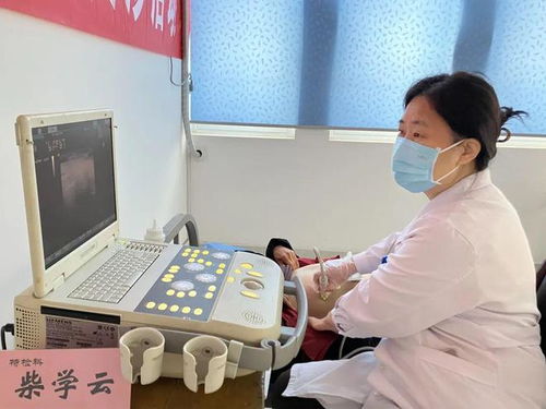 德州市中医院第六党支部 健康服务庆“三八”，巾帼关爱暖人心