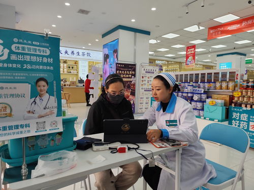 药店变身体重管理师，兰州人享“瘦”生活方便得嘞