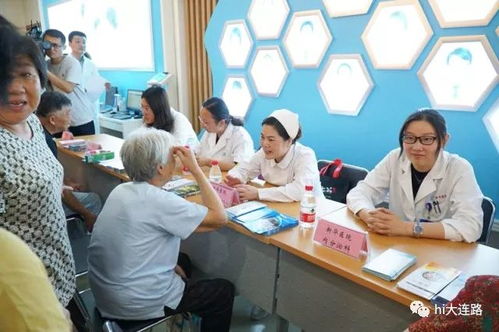 健康生命有约，真情服务无限——全专联盟社区健康咨询活动