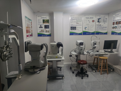 重庆骆晟视力健康咨询 专业服务守护您的清晰视界