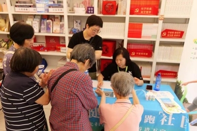 科技赋能健康管理——如新“善行健康”惠及全国社区健康咨询服务